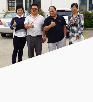 選擇惠澤，更放心