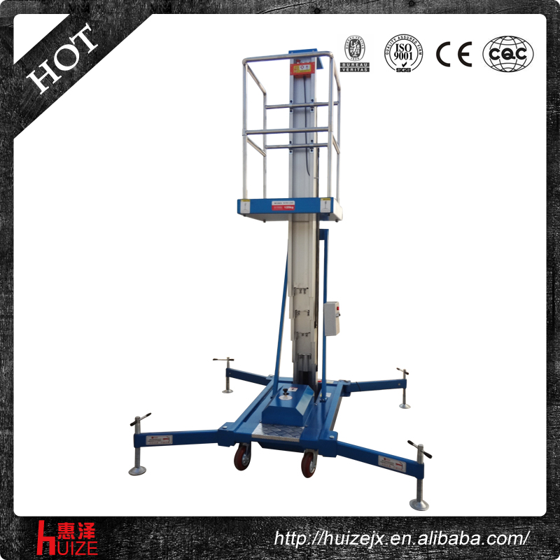 鋁合金升1 鋁合金升1