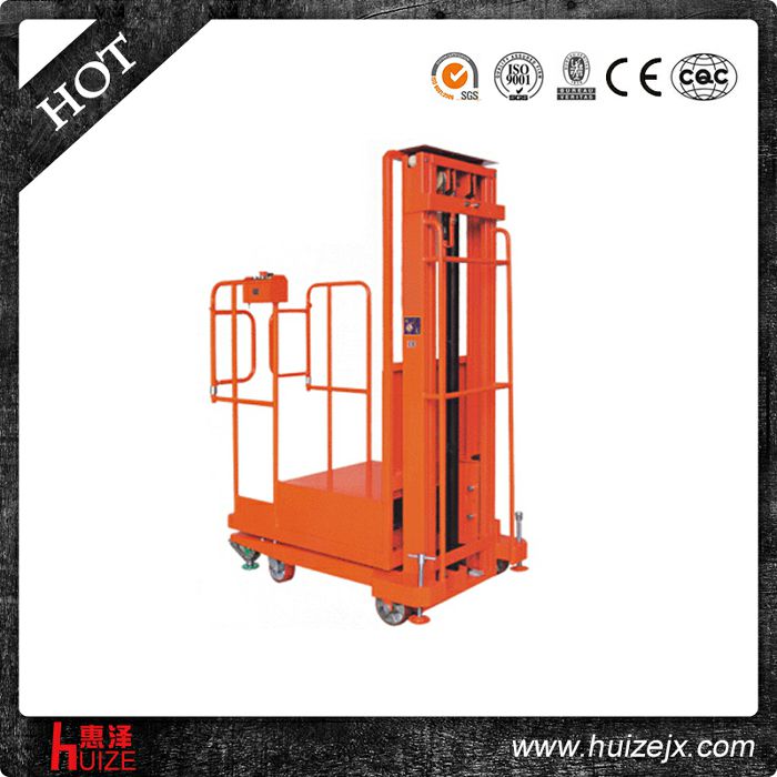 升高3米半電動高空取料機(jī) 升高3米半電動高空取料機(jī)